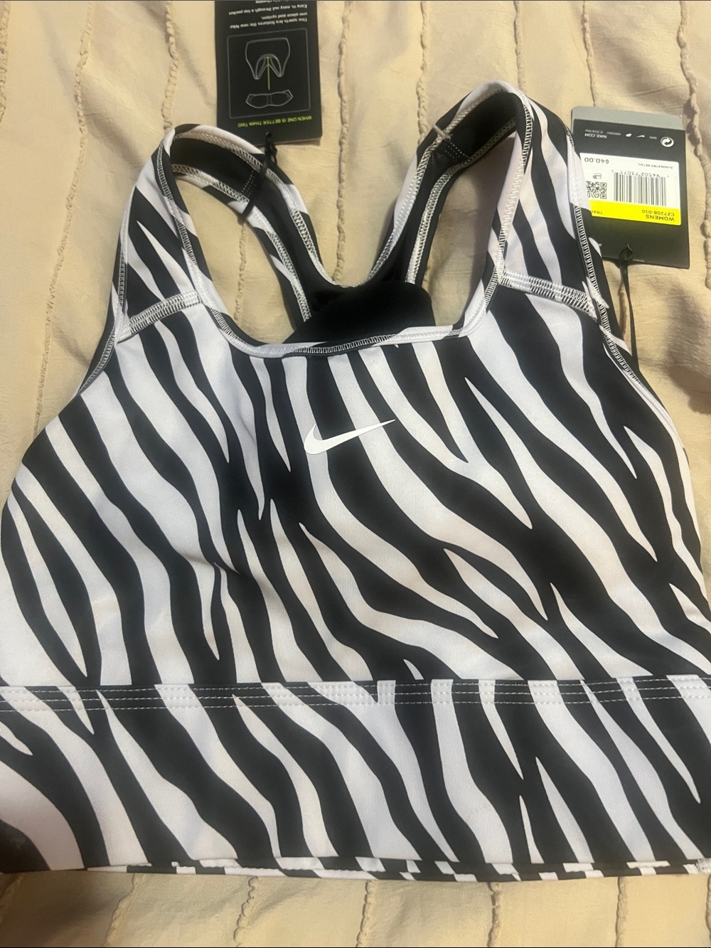 Nike Black & White Zebra Print Sports Bikini Top